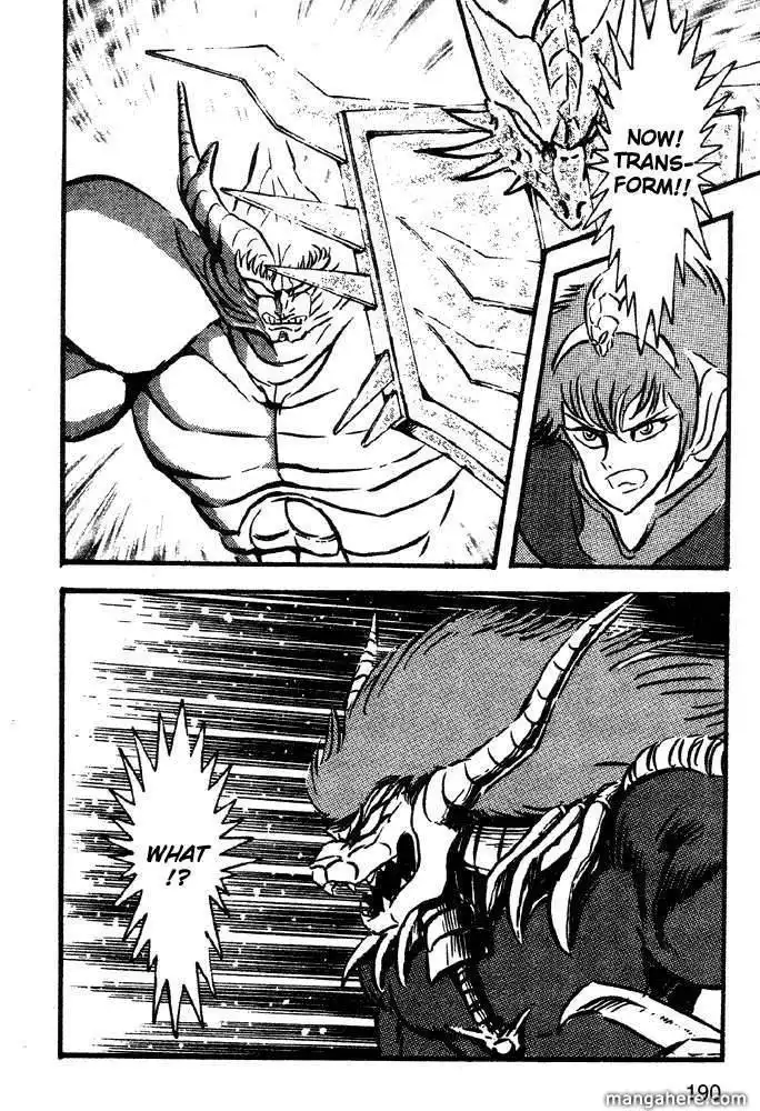 Juushin Liger Chapter 1 165